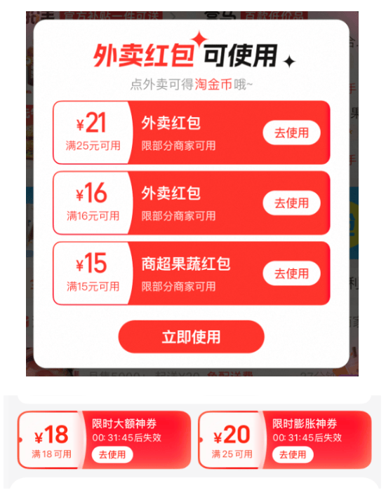 DeepSeek一夜爆火、Labubu引爆全球抢购潮、“史诗级”外卖大战……2025年中国十大商业事件全盘点