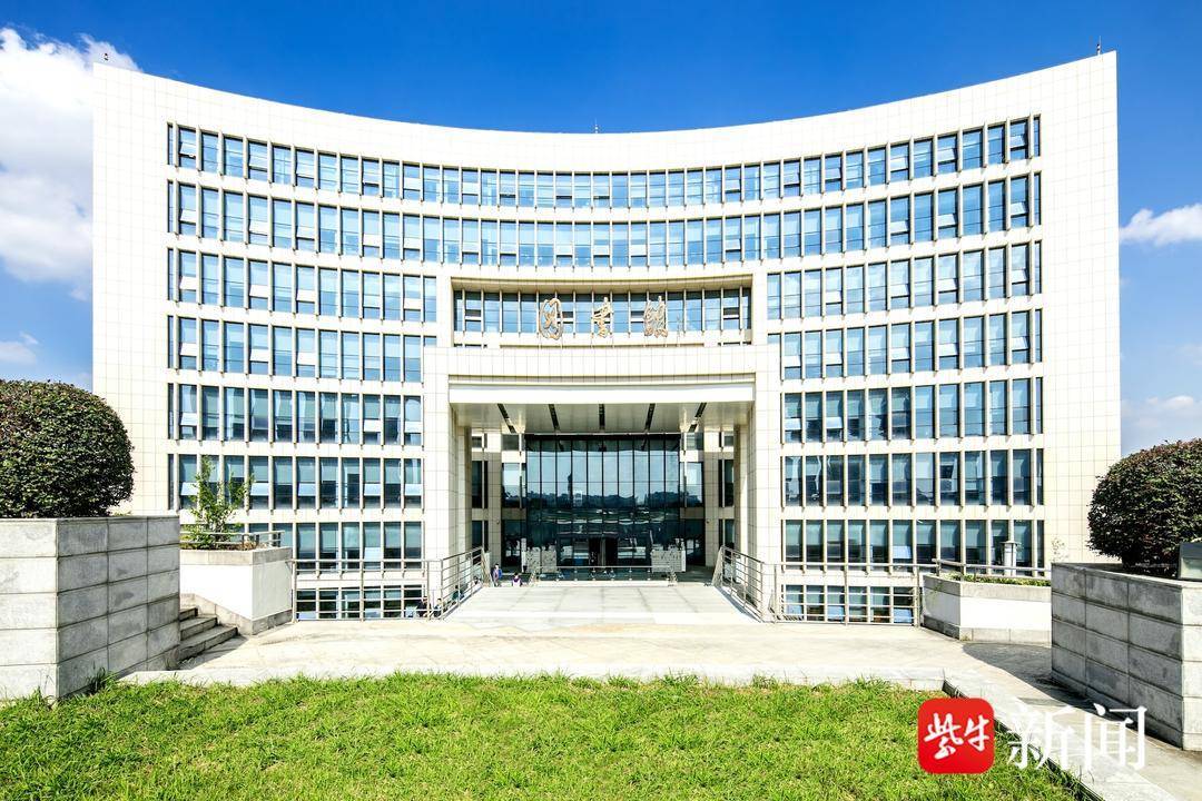 高数成绩不理想，特殊情况建议家长来陪读！南京一高校群发通知受热议