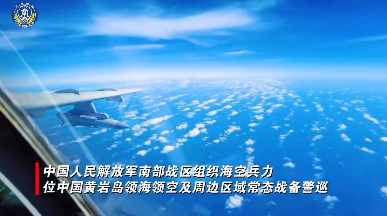 双方没碰面？看到中国海军055万吨大驱冲过来，菲军从黄岩岛跑了