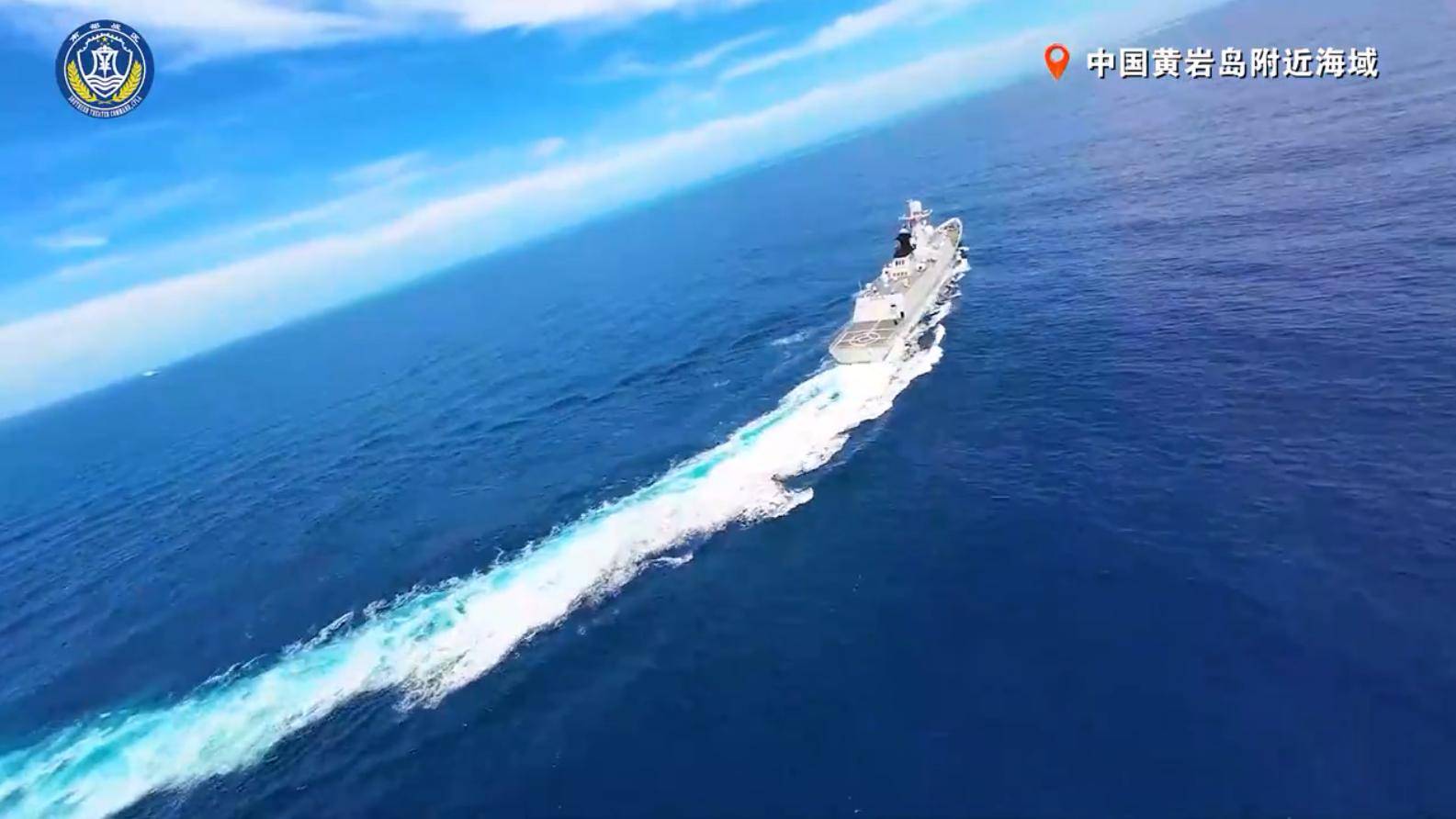 双方没碰面？看到中国海军055万吨大驱冲过来，菲军从黄岩岛跑了