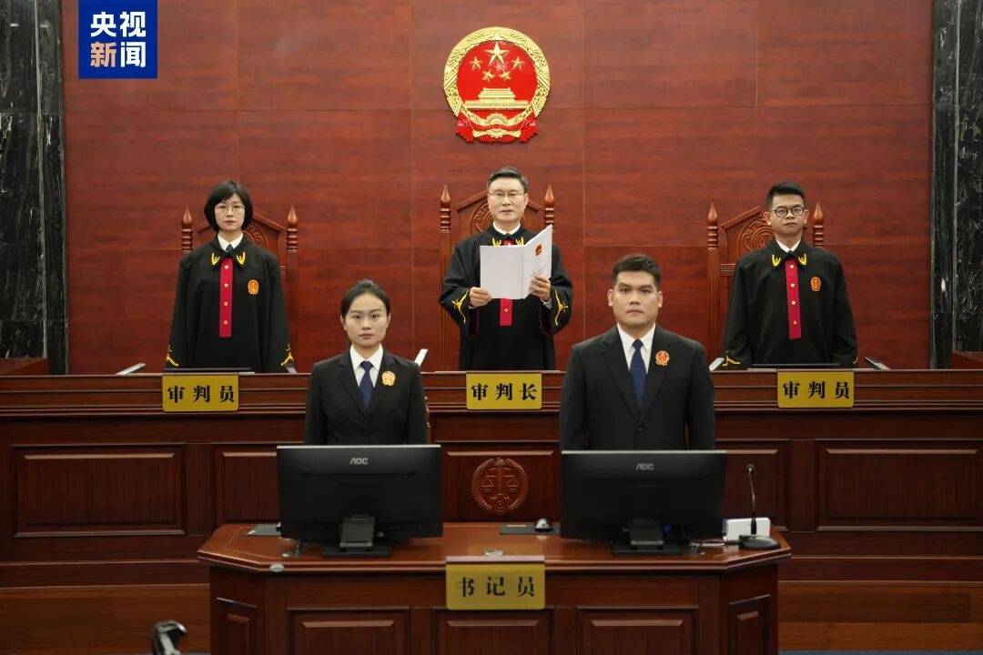受贿1.17亿余元，十四届全国政协人口资源环境委员会原副主任李微微一审被判无期