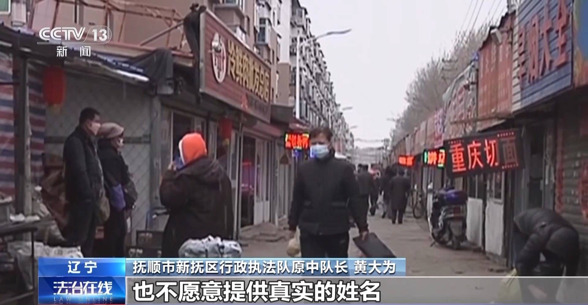 从虚假中标到敷衍公示 “最忙五人组”如何沦为形式主义“工具人”？