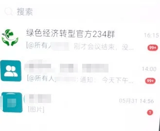 女子带34000元现金打车，司机行驶途中谎报行程，幸好警方这一步做得快