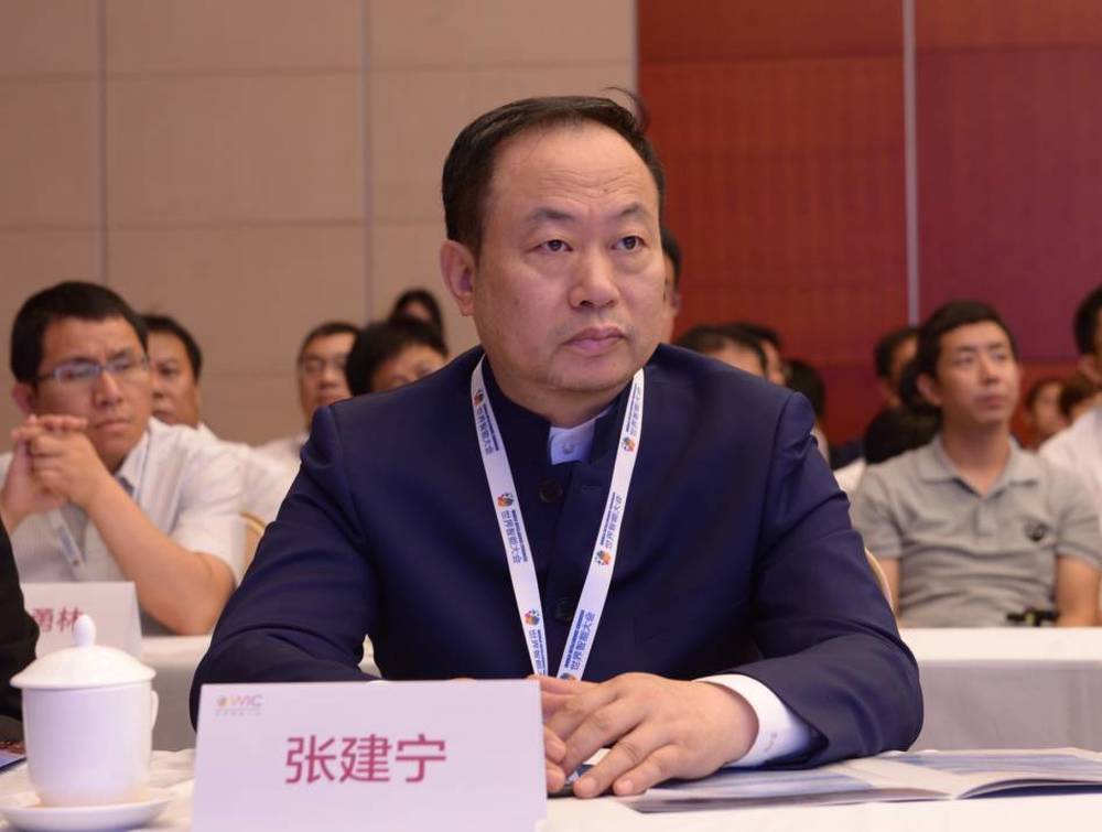天津医科大学总医院原党委书记张建宁被开除党籍：退休后违规任职，违规设立“小金库”