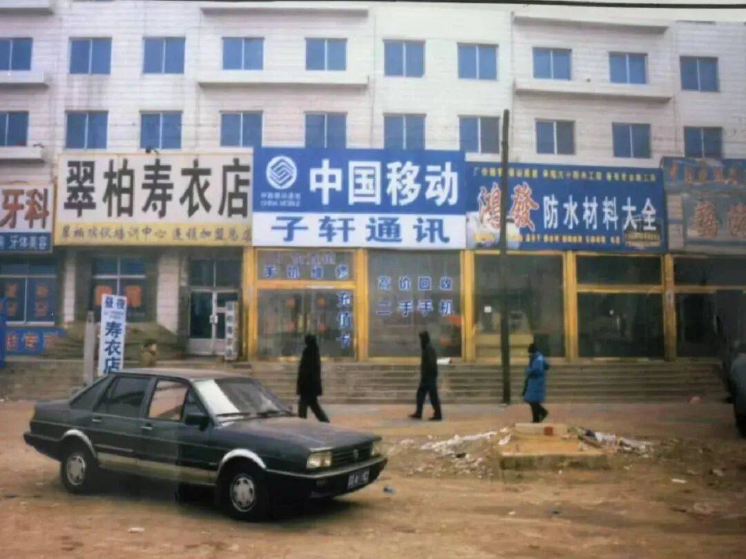 沈阳20年前手机店血案告破：店内兄妹一死一伤，一嫌疑人抢劫杀人后带情人外逃，靠打零工干力工为生