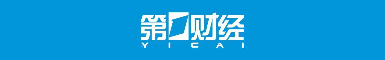 广东：支持广州、深圳、佛山、东莞等率先建成高附加值智算中心