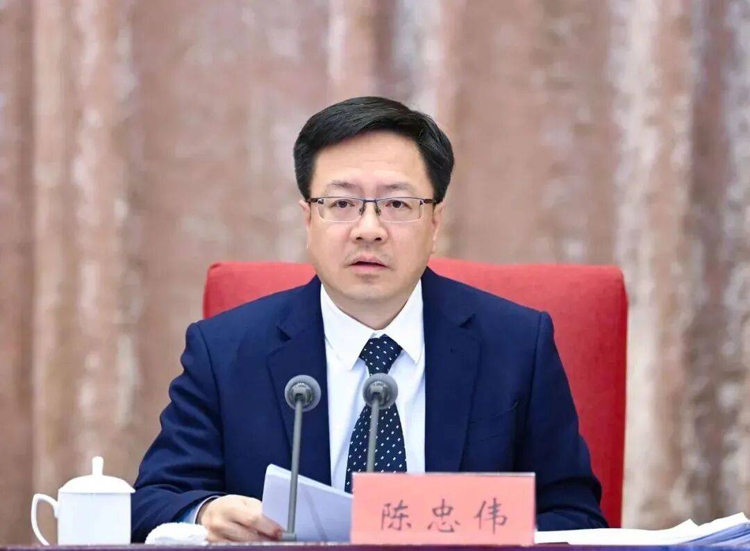 陈忠伟辞去江苏省副省长职务