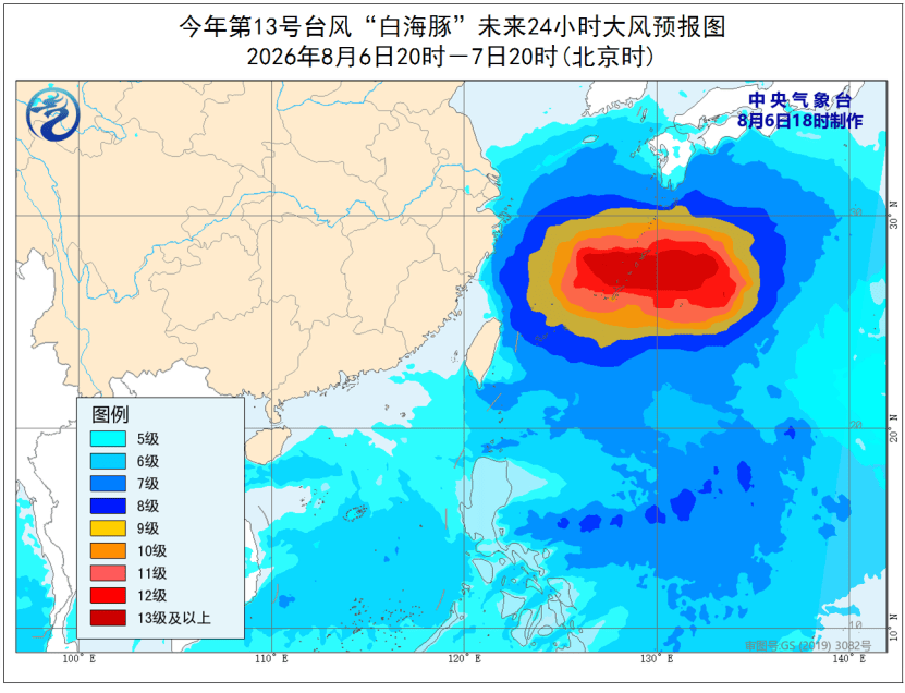 “白海豚”可能在浙闽沿海登陆，台风预警升级为黄色