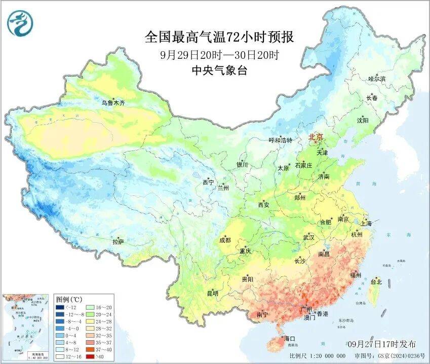 下半年来“最强冷空气”要来了！南方秋老虎变“纸老虎”，这些地方要下雪→