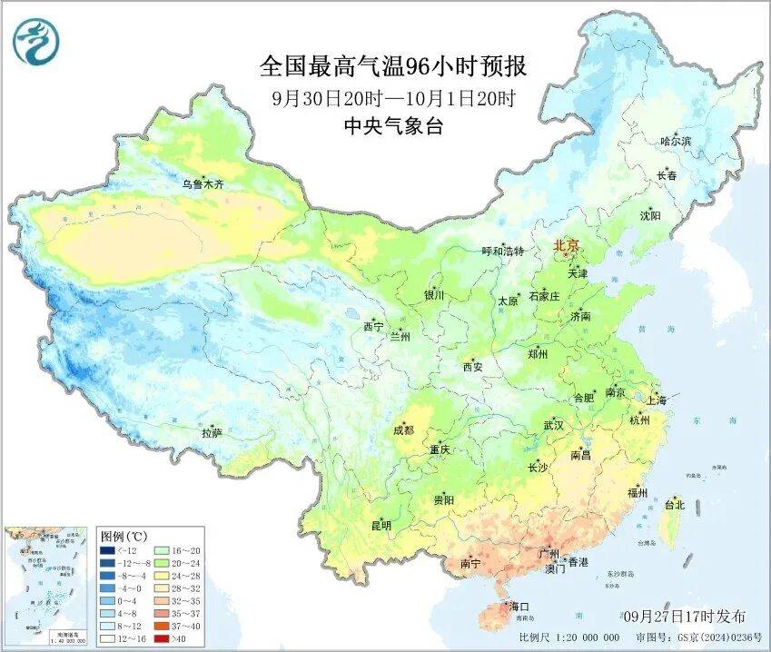 下半年来“最强冷空气”要来了！南方秋老虎变“纸老虎”，这些地方要下雪→