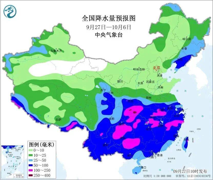 下半年来“最强冷空气”要来了！南方秋老虎变“纸老虎”，这些地方要下雪→