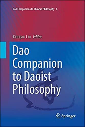 DAO(女生说dao是什么意思)