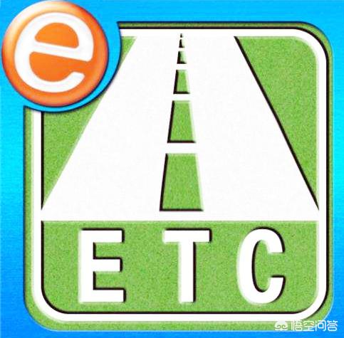 ETC是什么币(ETC的全称是什么)