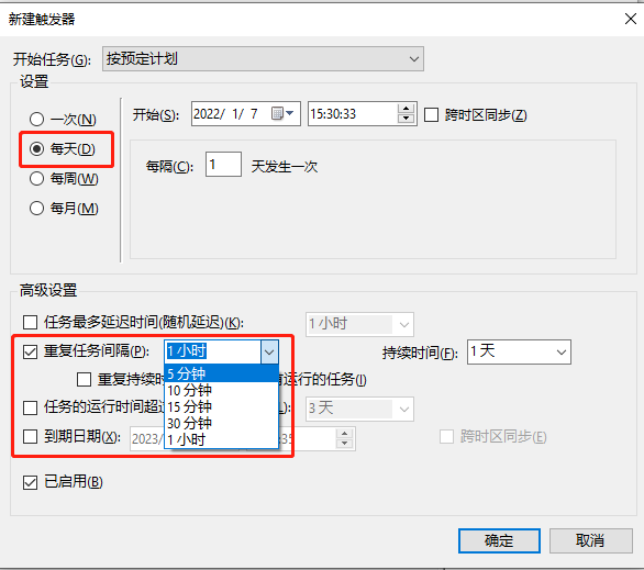 USTB(ustb邮箱登录)