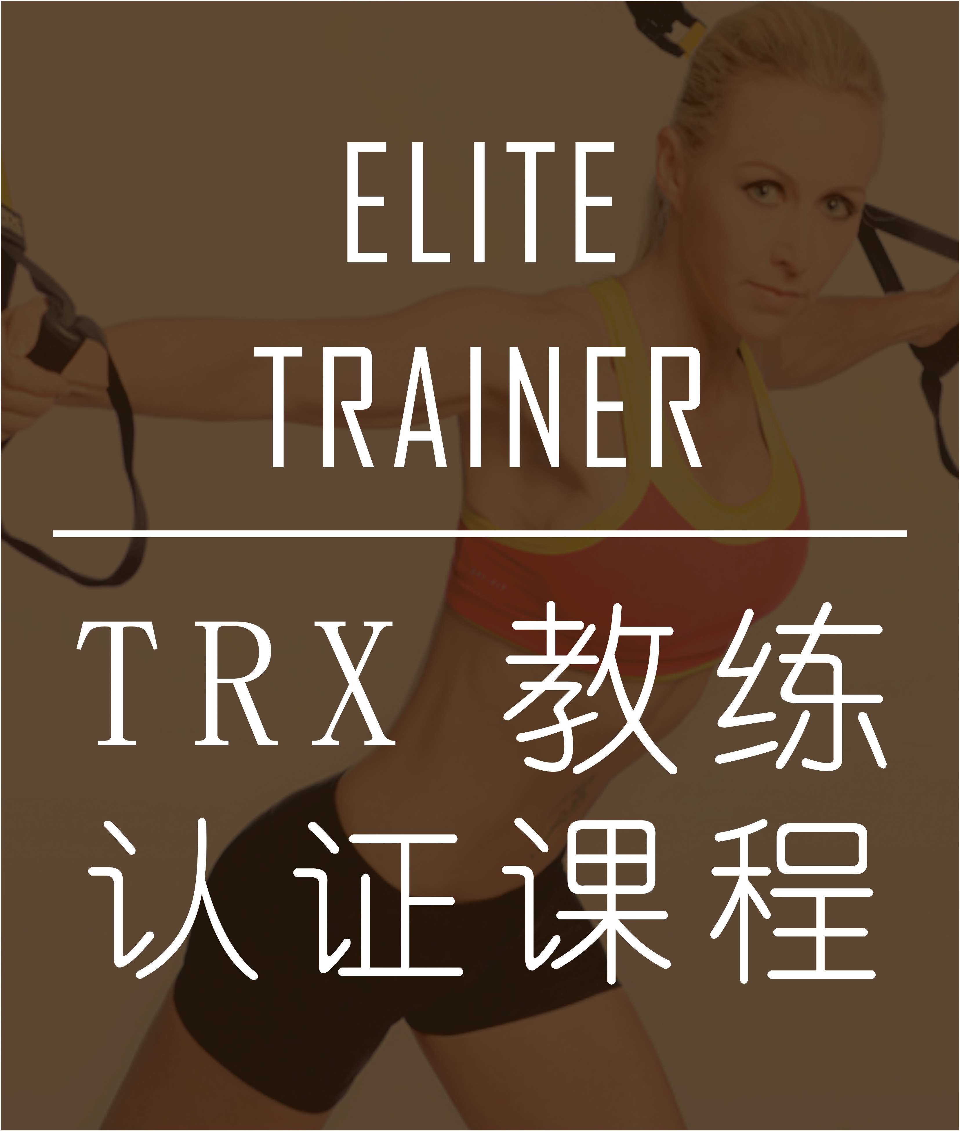 TRX(trx今日价格)