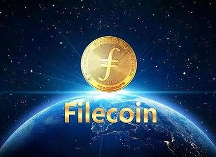 FILECOIN(filecoin区块链浏览器)