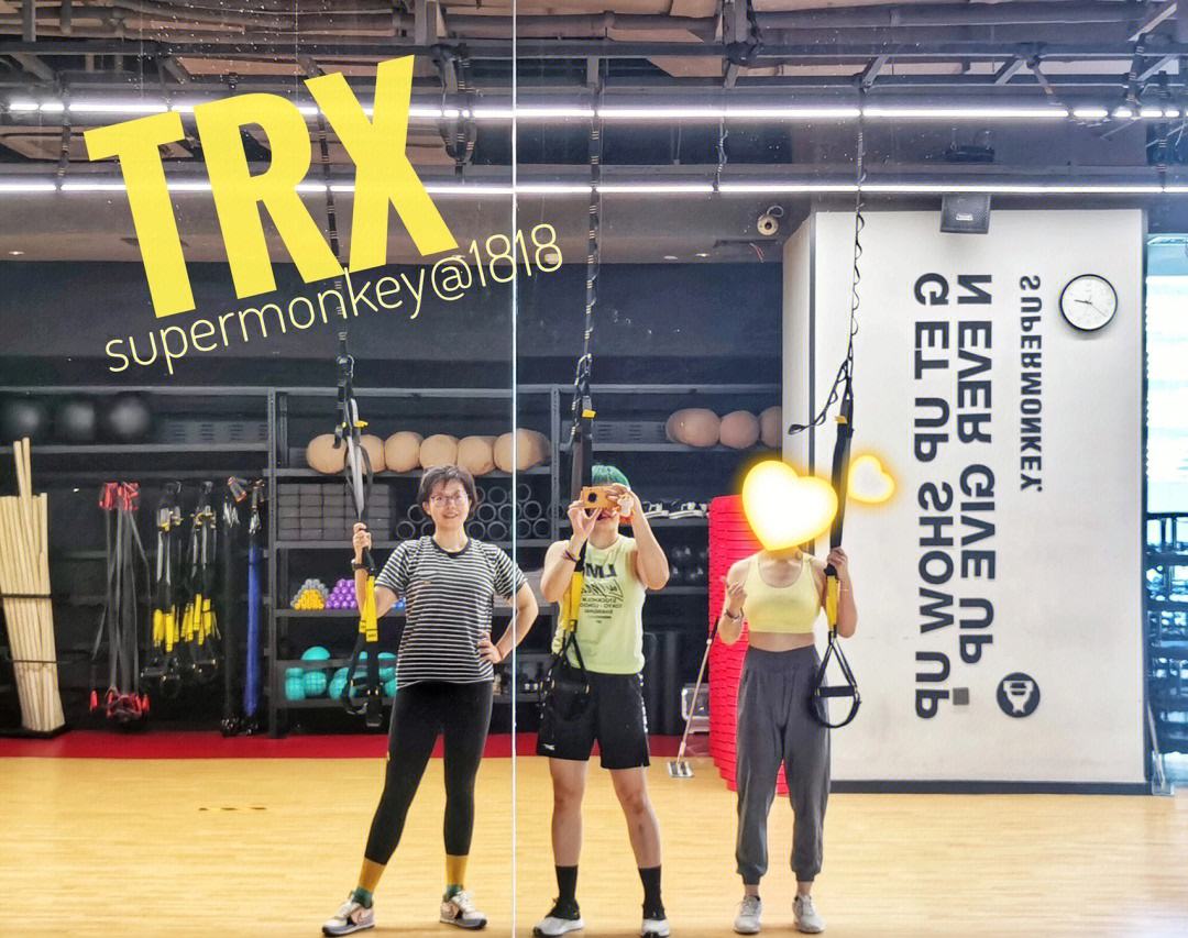 TRX(trx波场币)