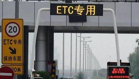 ETC是什么币(ETc是什么币种最新消息)