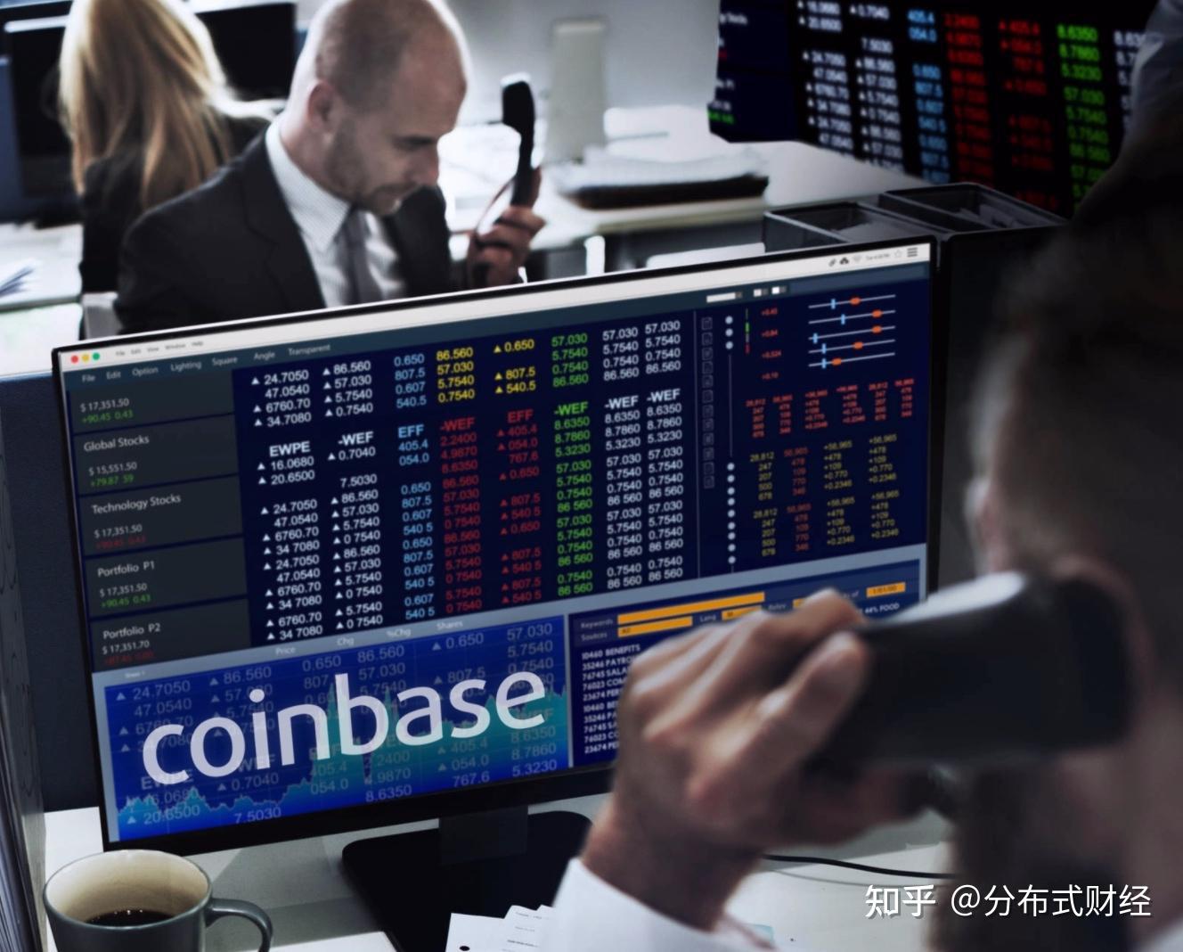 coinbase(coinbase交易所)