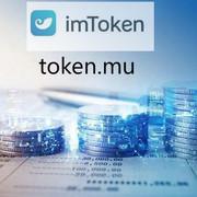 IMTOKEN(imtoken钱包官网下载)