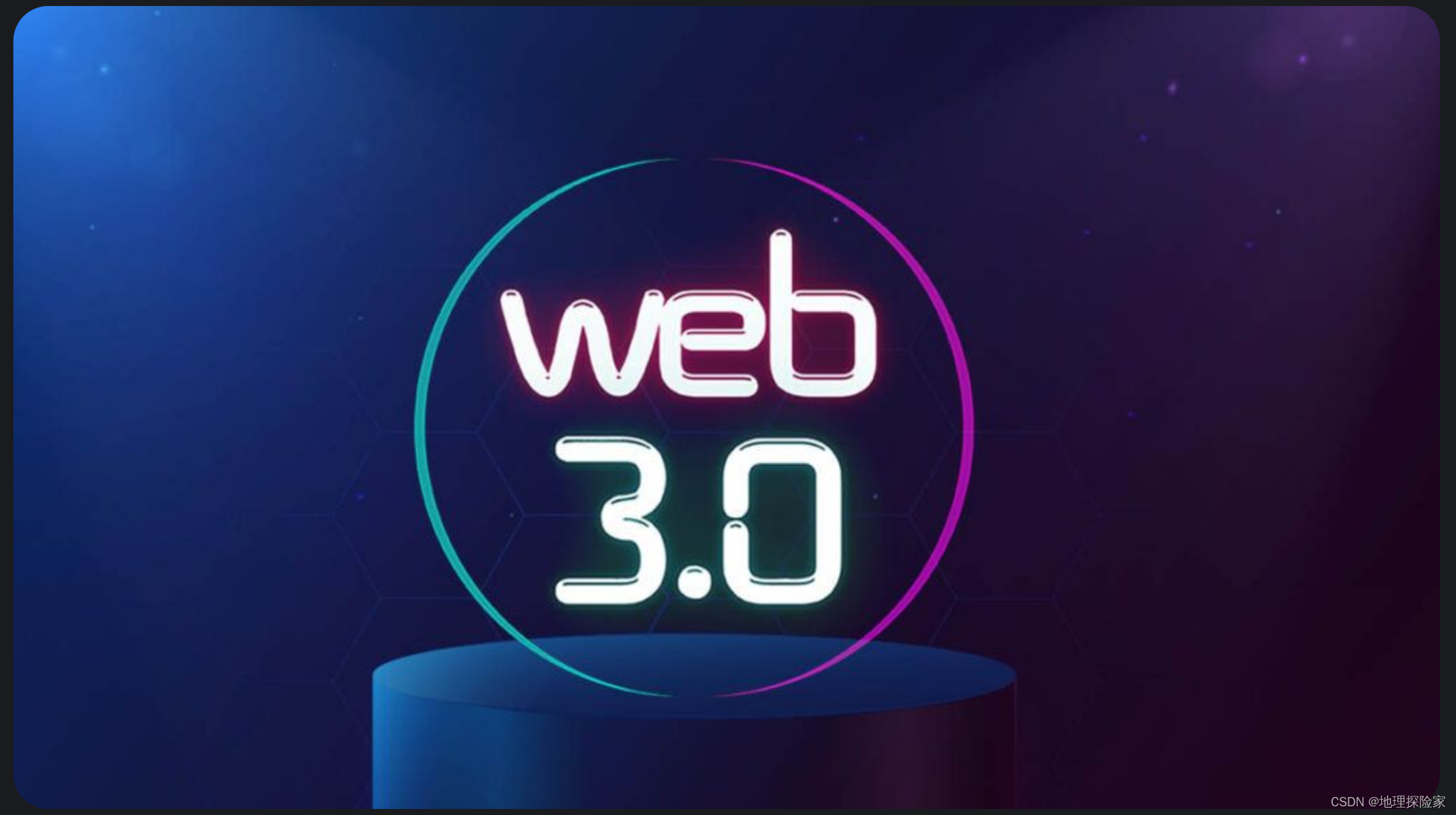 WEB3.0是什么意思(web30是什么意思有哪些厂家再做)