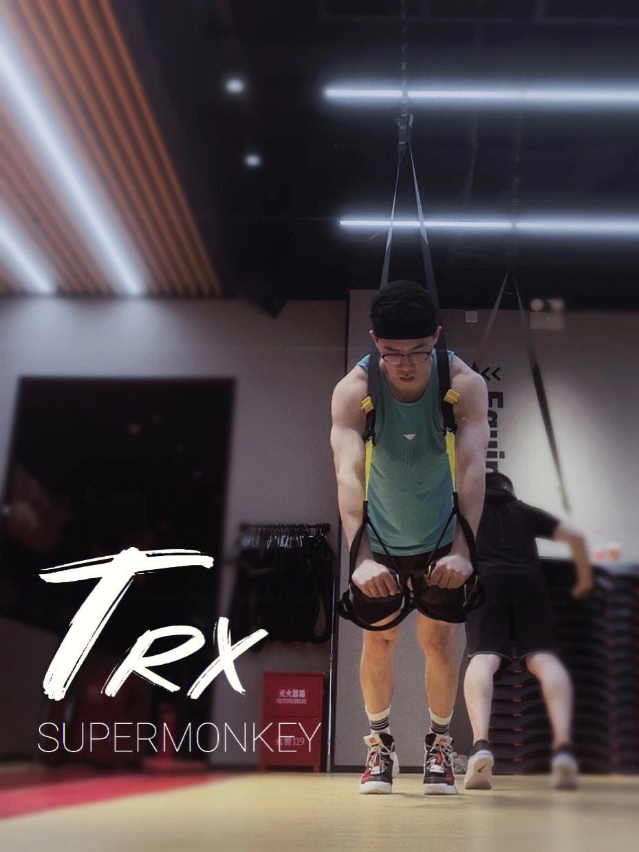 TRX(trx波场波场官网)