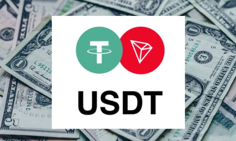 USDT-泰达币交易所(泰达币usdt 钱包下载)